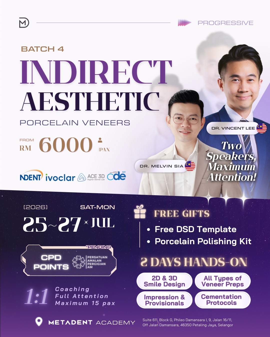 event-1693